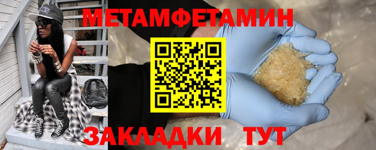 АМФ VHQ  Вход с VPN  АМФ  Красногорск 