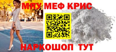 герыч Кингисепп