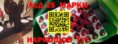 а пвп мука Кимры