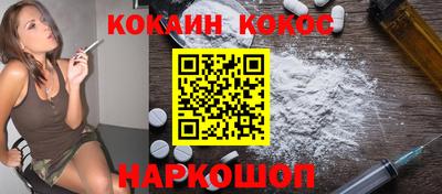 а пвп мука Кимры