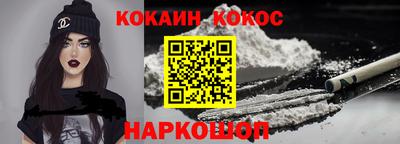герыч Кингисепп
