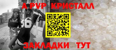 герыч Кингисепп
