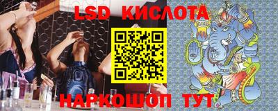 а пвп мука Кимры