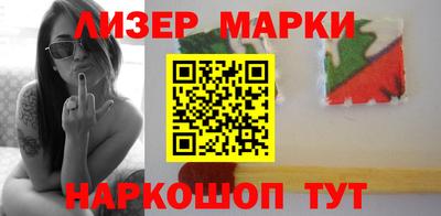 таблы Кинель