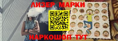 герыч Кингисепп