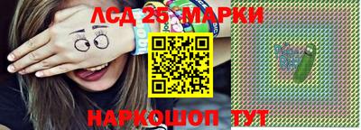 а пвп мука Кимры