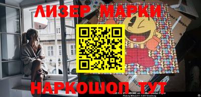 таблы Кинель