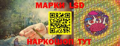 таблы Кинель