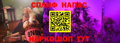 таблы Кинель