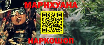 герыч Кингисепп