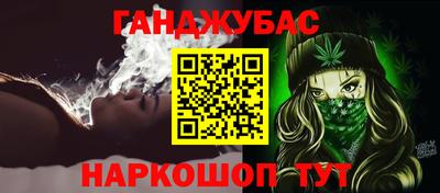 герыч Кингисепп