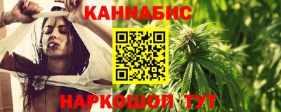 а пвп мука Кимры