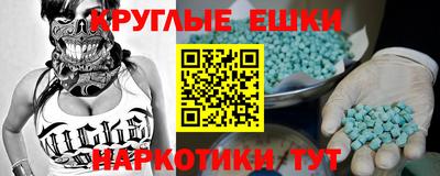 герыч Кингисепп