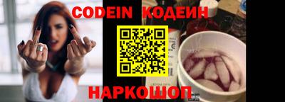 герыч Кингисепп