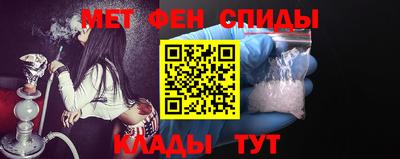 таблы Кинель