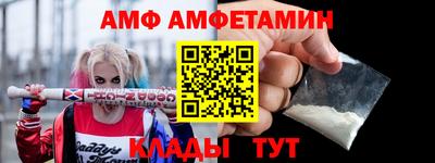 таблы Кинель