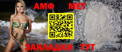 а пвп мука Кимры