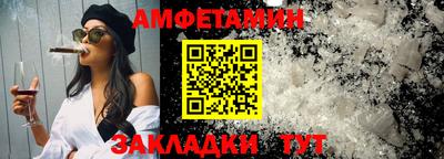 а пвп мука Кимры