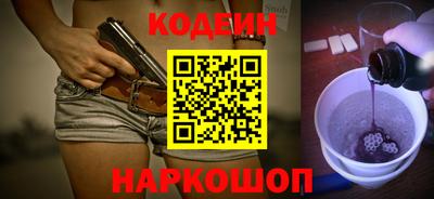 а пвп мука Кимры