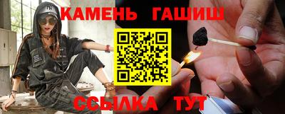 герыч Кингисепп