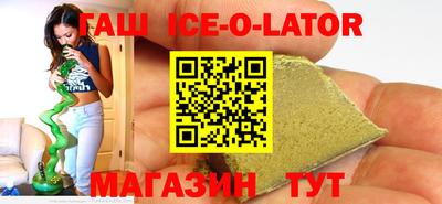 таблы Кинель