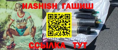 герыч Кингисепп