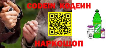 а пвп мука Кимры